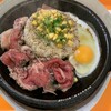 ペッパーランチ あべのキューズ モール店