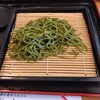 Washoku Tonadai Unagi No Shimmise - 