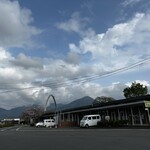 湯前町観光物産協会 湯～とぴあ - 