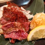 Tamagawa Mitakaten - 牛ハラミおろしポン酢