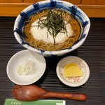 Soba Uchi Koujin - 