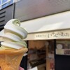 和栗カフェ いちじゃもの