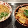 丸亀製麺 - かけうどんとかつ丼