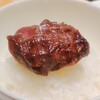 焼肉 なべしま 合志南口店