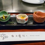 鉄板焼き 大和 - 