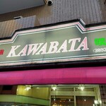 Kawabata - 