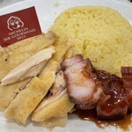 Nam Heong Chicken Rice - 