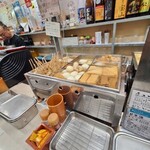 七福神 - おでん