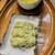 三井寺力餅本家 - 料理写真:力餅とお茶セット
