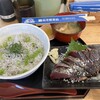 山本鮮魚店