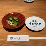 炭焼 うな富士 - 