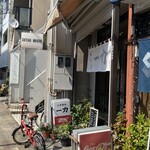 一力食堂 - 