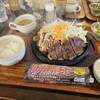 ミスター・バーク 岡山牟佐店