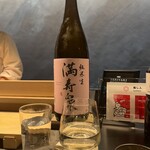 立ち喰い鮨 人人 - 