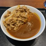 Yoshinoya - 肉だく牛スパイシーカレー