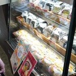 道の駅おにぎり屋 かっぽうぎ - 