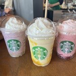 スターバックスコーヒー - 