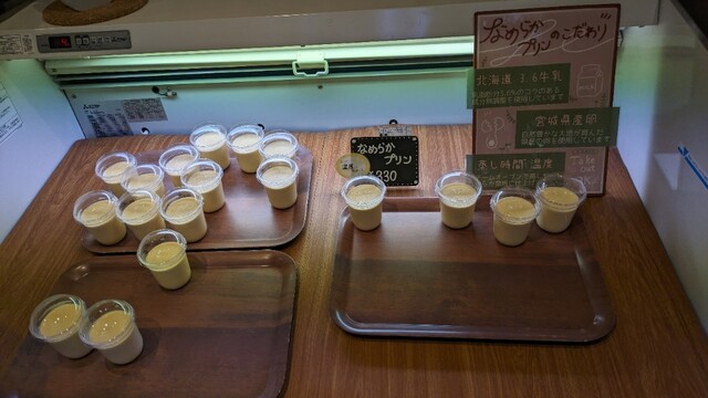 レストラン フォーリア - 加美町その他（イタリアン）の写真