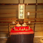 寿長生の郷 - お雛様が飾られていました。