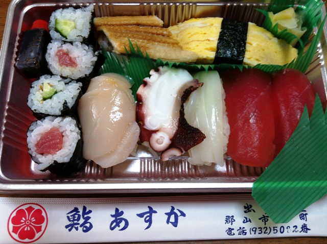 老舗寿司ランチ 郡山 あすか寿司 By キャンディ 移転 あすか寿司 郡山 寿司 食べログ