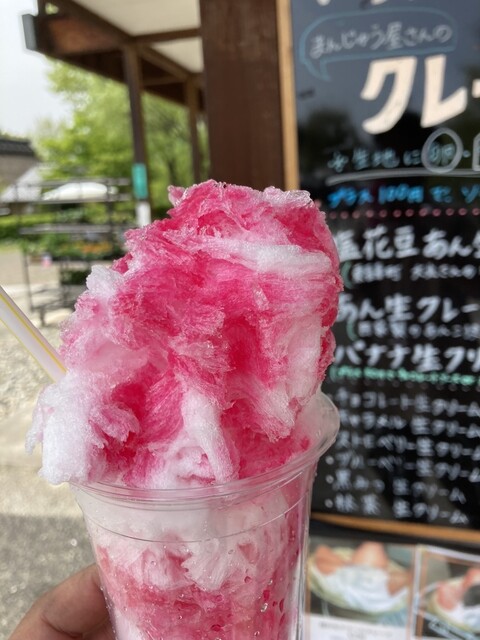 道の駅 霊山たけやま - 中之条/道の駅 | 食べログ