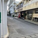 居酒屋 のすけ - 