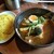 札幌ドミニカ - 料理写真:特選チキンカリー（オリジナルスープ、中辛、ライス中盛） 1,300円