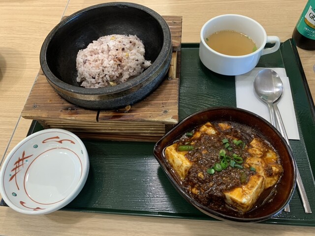 スパメッツァ仙台 竜泉寺の湯 - 泉中央（その他）の写真