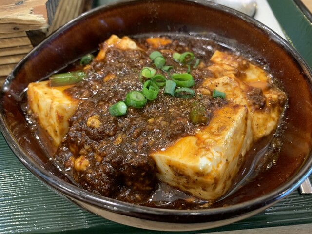 スパメッツァ仙台 竜泉寺の湯 - 泉中央（その他）の写真