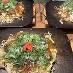 Hiroshima Huuokonomiyaki Urashima - 