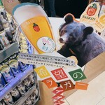 カフェランテ - 