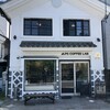 ALPS COFFEE LAB