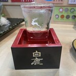 廻転寿司 海鮮 - 