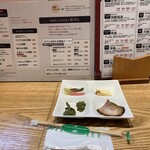 横浜おばんざい月読 - お通し