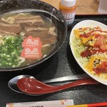 まーさん食堂 - 