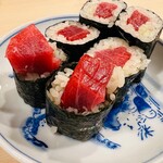 Ura Namba Sushi To Fuji - 