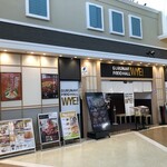 GURUNAVI FOODHALL WYE Hachinohe Rapia Ten - 外观