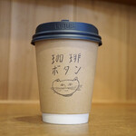 Kohi Botan - ・アイスコーヒー 530円/税込