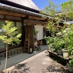 Sekitotouge No Goheimochi - 