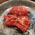 焼肉ヌルボンガーデン - 料理写真:漬込みロース