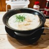 麺屋 やまいち