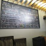 Ienomi バル日和 - 