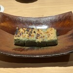 Ginza Nomikouji Yamagishi - 