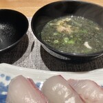 日本料理 酔雅 - 