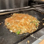 Ganso Ebidashi Monja Noebisen - 