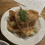 Izakaya Niefu - 