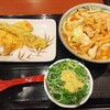 Marugame Seimen - コク、キレ、ガツンと特製味噌だしピリ辛バカ旨♡俺たちの豚汁うどん並890円