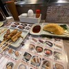 秋吉  - 料理写真: