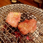 焼肉 東京パンチ - タン塩