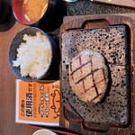 感動の肉と米 - ハンバーグ、素敵です(^o^)/